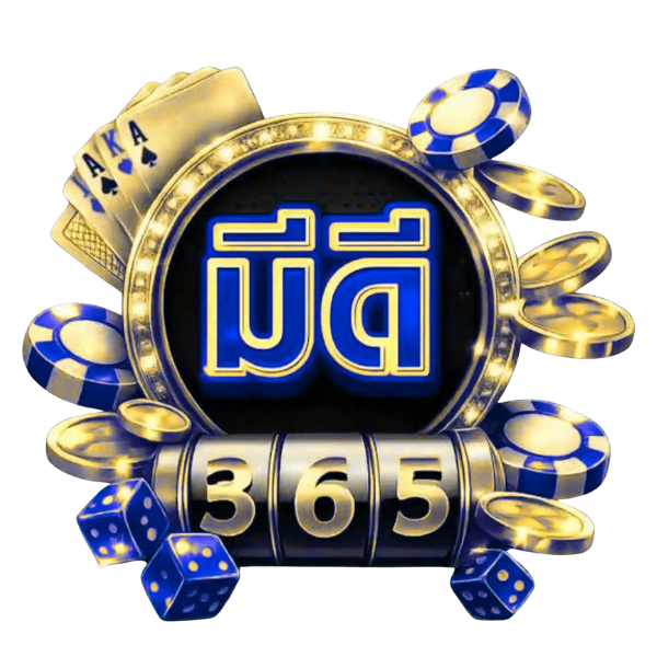 มีดี365